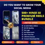 500+ Ai Tech Reels Bundle - Image 2